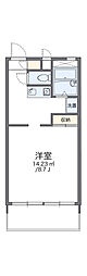 取手市井野1丁目