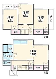 追浜町一丁目戸建 1