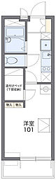 日進市米野木台2丁目
