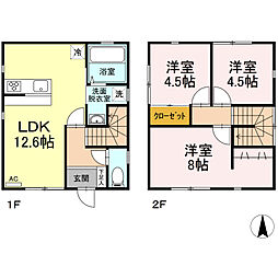 元総社町貸住宅 1