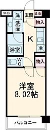 調布市飛田給1丁目