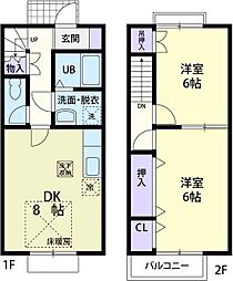 愛甲郡愛川町中津の一戸建て