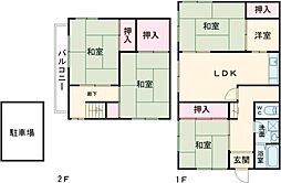 唐国町2丁目戸建て 1