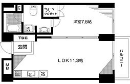川崎市多摩区宿河原2丁目