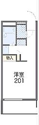 府中市西府町5丁目