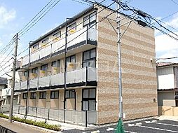 新座市栄5丁目