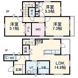 逢妻町桜戸建 1