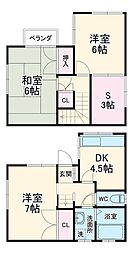 川崎市幸区神明町2丁目の一戸建て