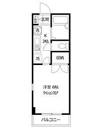 川崎市多摩区宿河原2丁目
