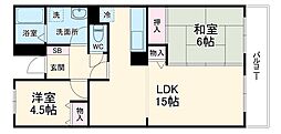 伊勢原市高森7丁目