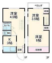 マリアージュ賃貸。借りたら買える家 1