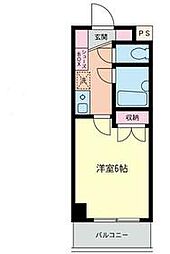相模原市中央区相生3丁目