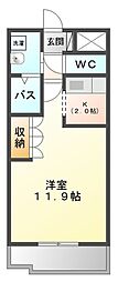 伊勢原市伊勢原3丁目