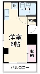 名古屋市千種区今池5丁目