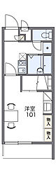 前橋市青柳町