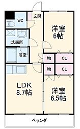 相模原市南区当麻