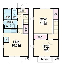 各務原市那加石山町1丁目の一戸建て