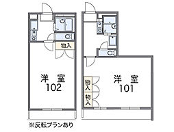 瀬戸市熊野町
