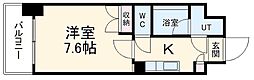 名古屋市中区葵2丁目