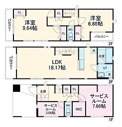 新瑞橋駅戸建 1