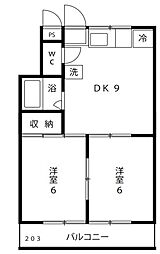 西東京市富士町4丁目