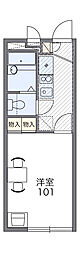 西東京市新町3丁目