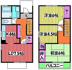 リベラルタウン 1-101