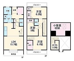 名古屋市名東区高社2丁目の一戸建て