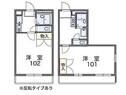 瀬戸市石田町