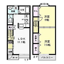 アーバンステージII