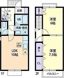 厚木市棚沢の一戸建て