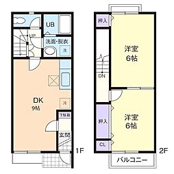 愛甲郡愛川町中津の一戸建て