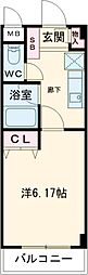 町田市中町3丁目