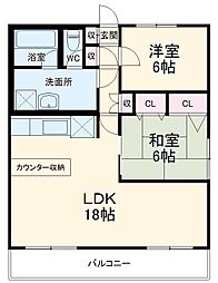相模原市中央区相模原5丁目