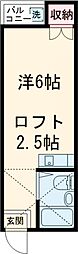 世田谷区桜丘5丁目