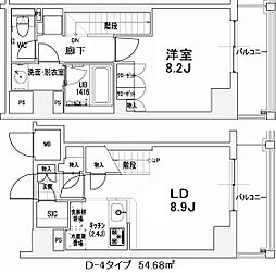 エスティメゾン王子 1505