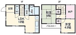 津賀田町戸建 1