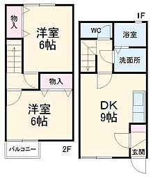 アルファガーデン C