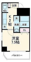 名古屋市中村区竹橋町