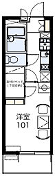太田市新井町
