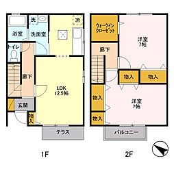 伊勢原市高森台3丁目の一戸建て