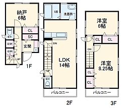 さいたま市南区根岸3丁目の一戸建て