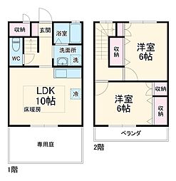 茅ヶ崎市浜之郷の一戸建て