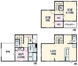 北区芳野3丁目戸建
