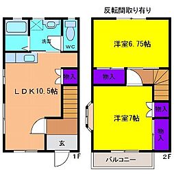 浜松市中央区入野町の一戸建て
