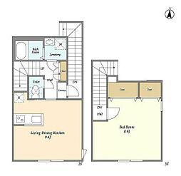 世田谷区代田5丁目