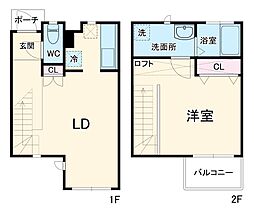 柏市若柴の一戸建て