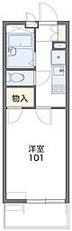 長久手市市が洞1丁目