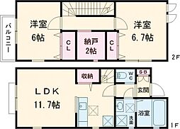 Ｂｏｎｎｅ　Ｍａｉｓｏｎ 101