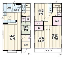 千葉市若葉区源町の一戸建て